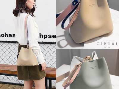 Share to be partner Compare with similar Items hbp messenger bag handbag wallet designer womens bag picture4